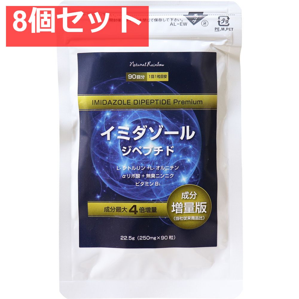 エンザイム フローラ 発酵 スリム エンザイムフローラ発酵 カカオ 48袋