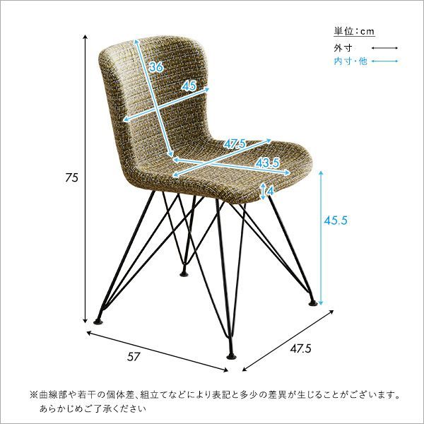 体にフィットする ファブリックダイニングチェア(単品) SH-22-FFC-PK ピンク - メルカリ