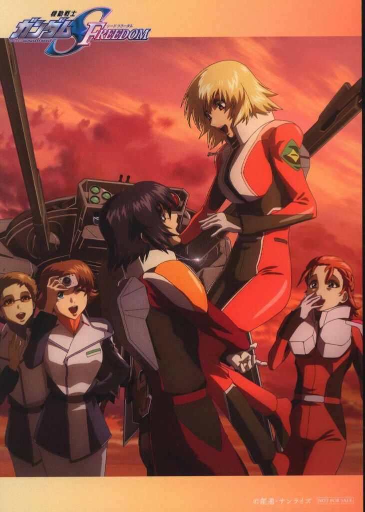 機動戦士ガンダムSEED FREEDOM 来場者特典 サンライズ アフター