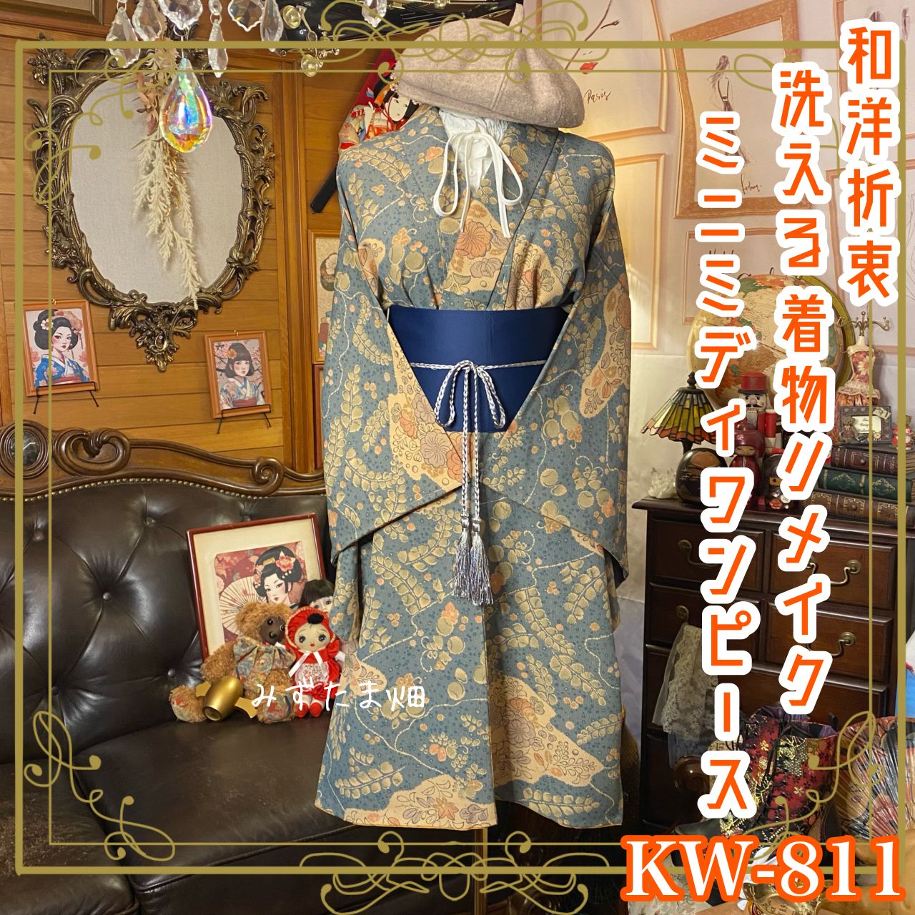 ANDRESD kana オケージョンドレス ダークブラウン ブラウンの