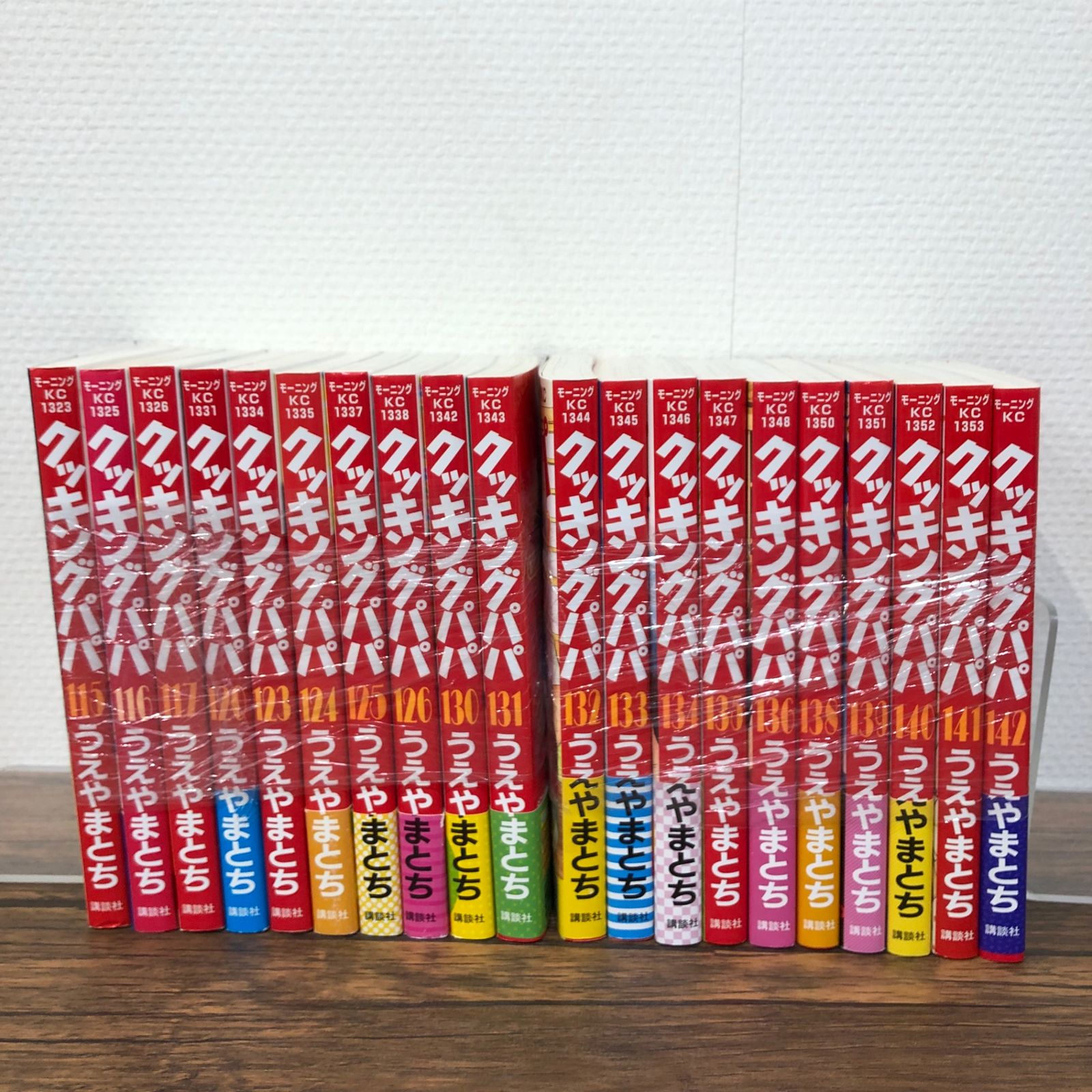 パリコレクション クッキングパパまとめて71冊セット/【作者】うえやまとち/GF 青年漫画
