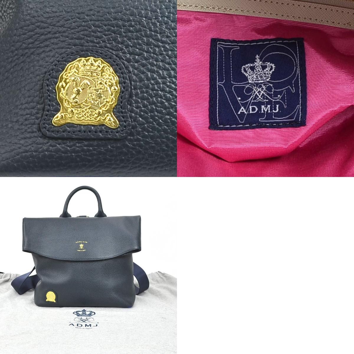 エーディーエムジェイ ADMJ リュック - メルカリ