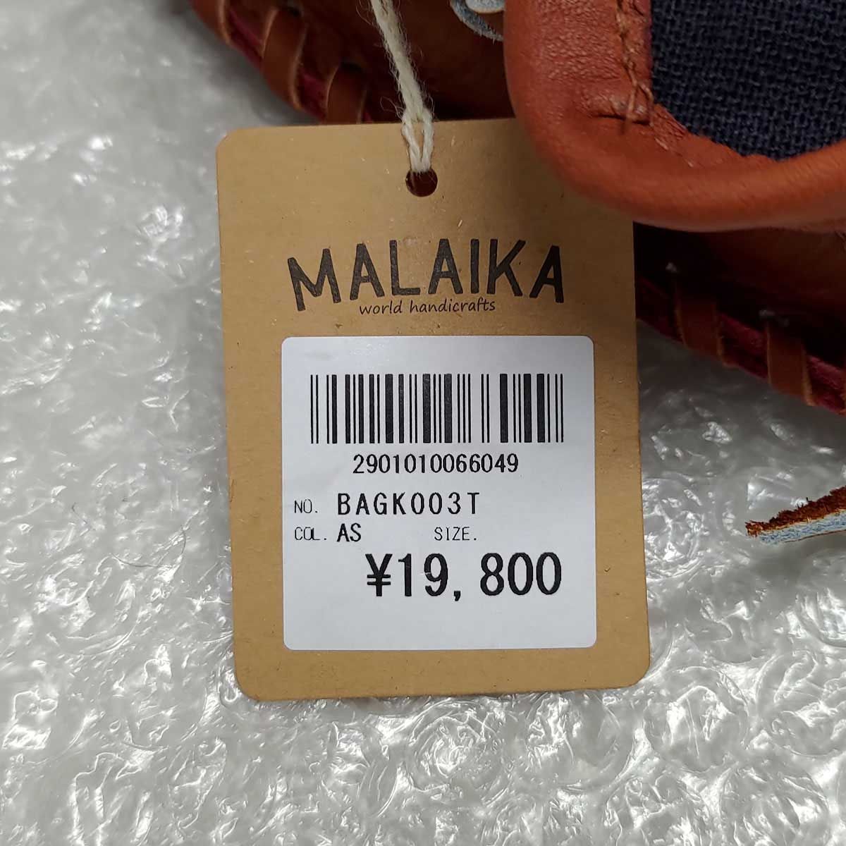 【未使用】MALAIKA マライカ フローレスサロンBIG ショルダーバッグ タイプB レディースバッグ レザー BAGK003T 定価19800円  レディース