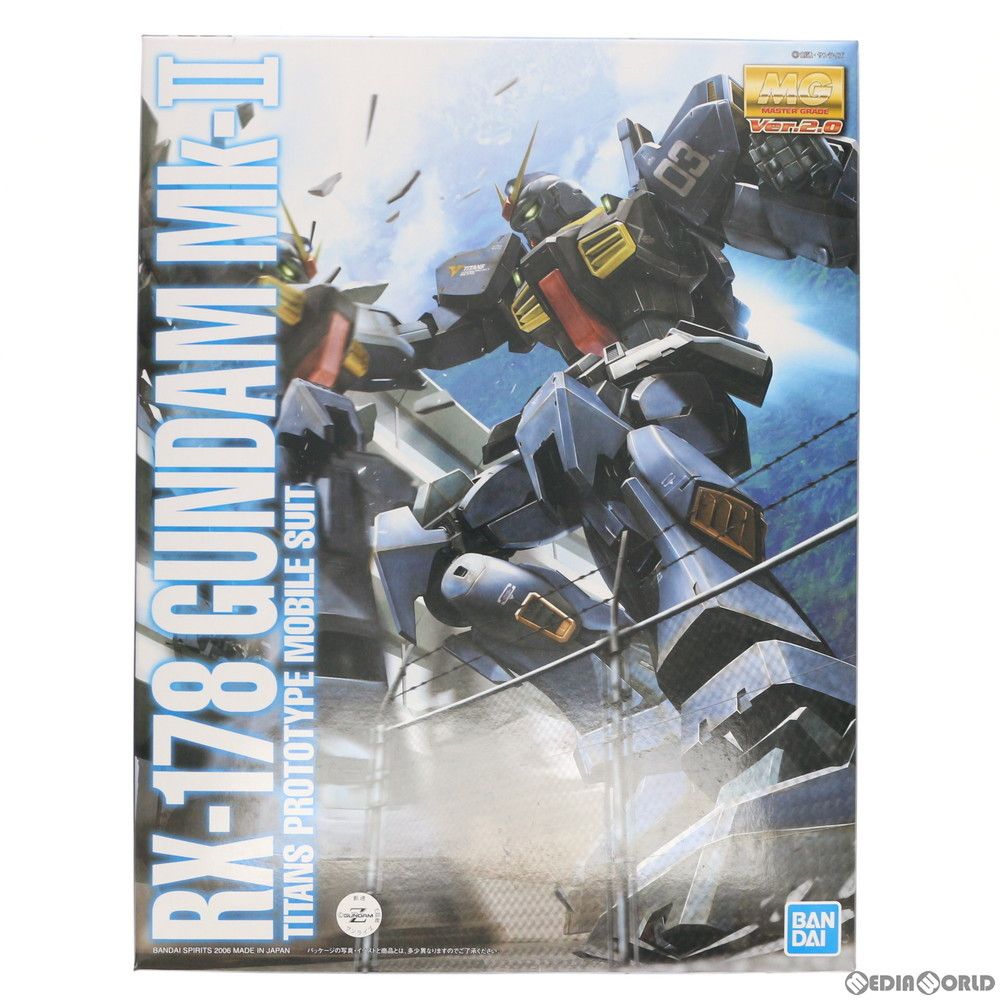 MG 1/100 RX-178 ガンダムMk-II Ver.2.0 ティターンズ 機動戦士Z