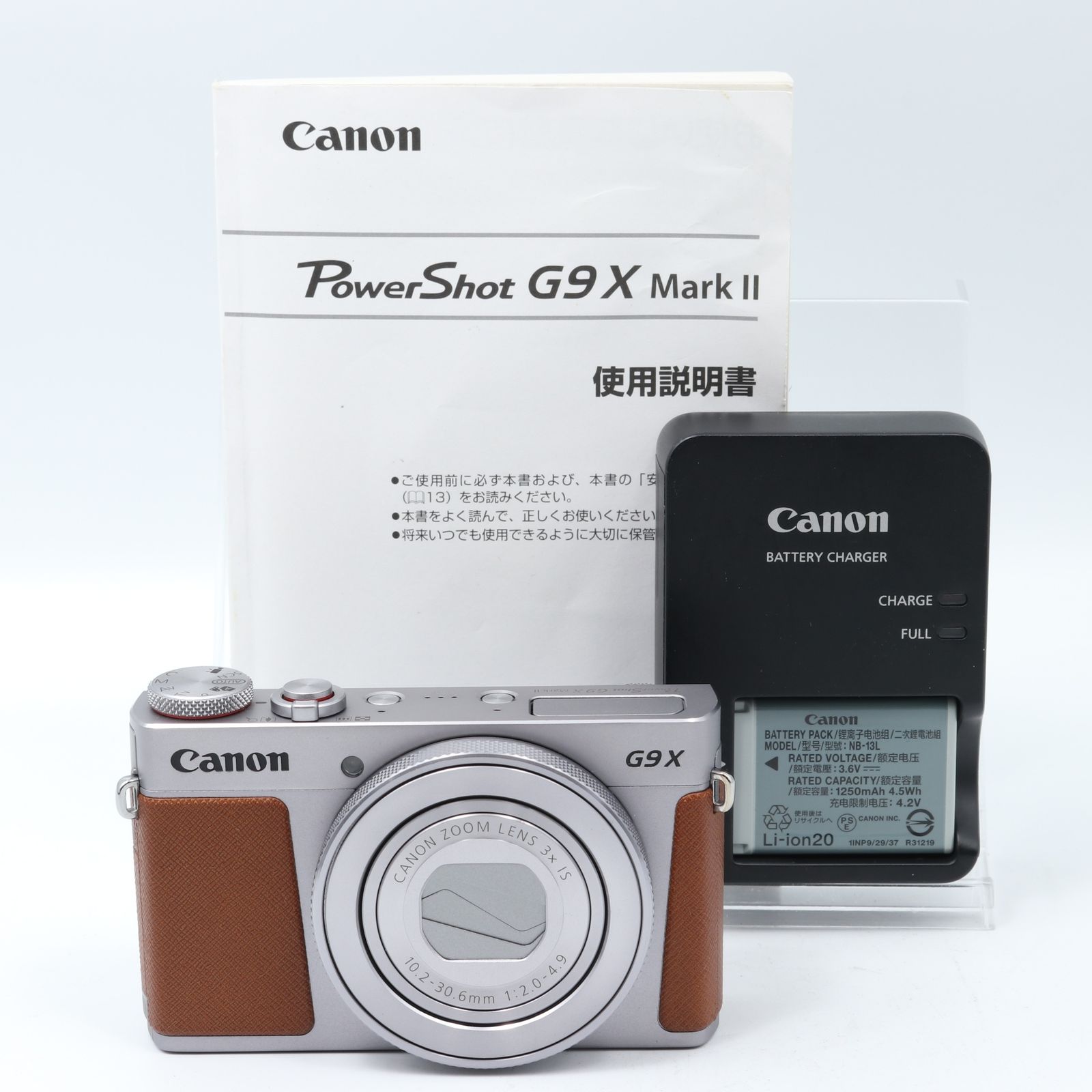 ☆実用良品☆Canon キャノン PowerShot パワーショット S120