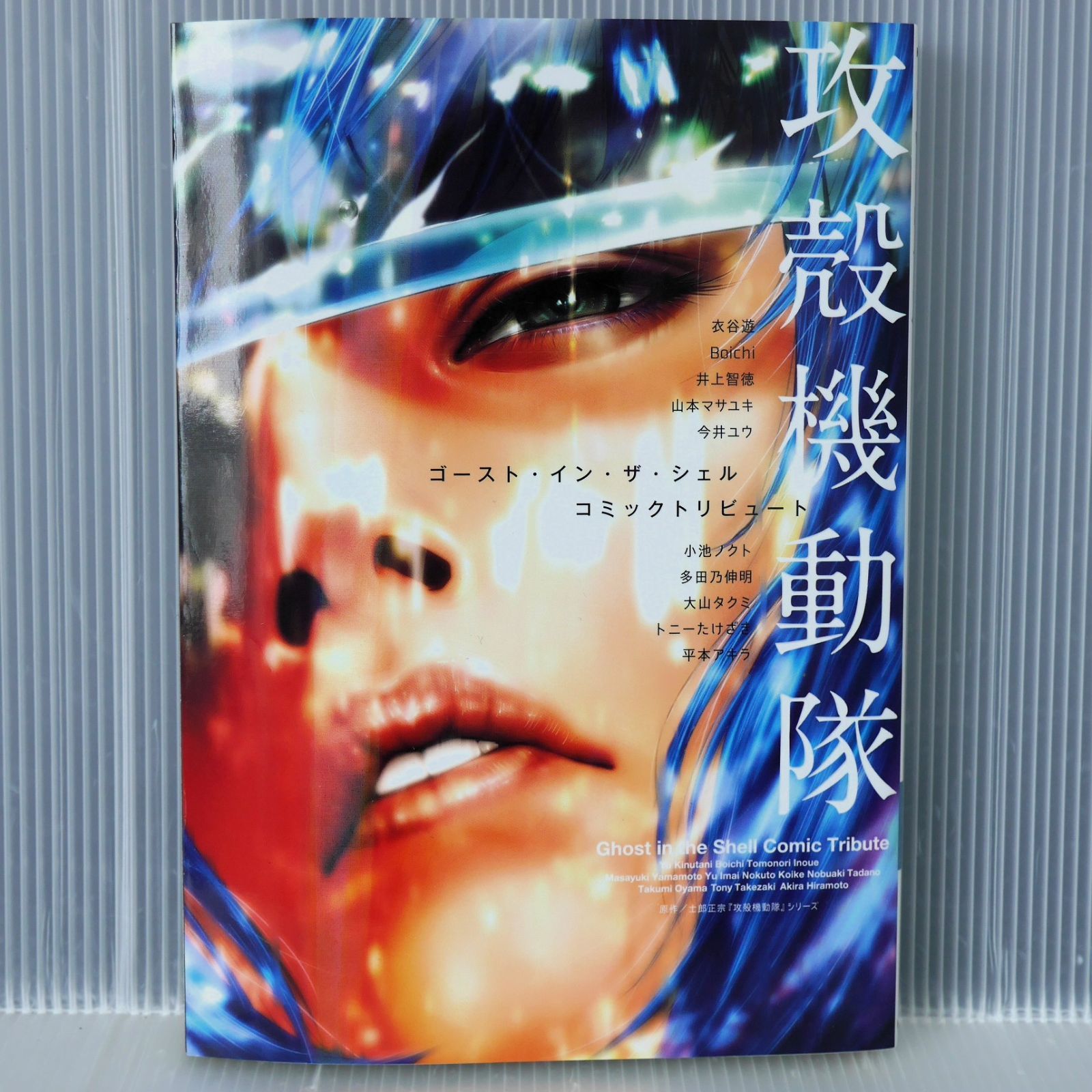大人上品なおすすめコーデ 中古】 ラカンと洞察の冒険 現代文化における精神分析 仏教