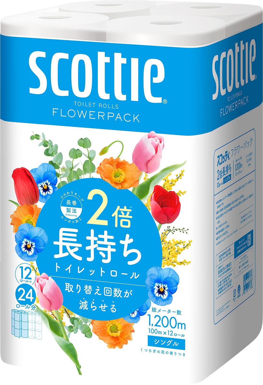 スコッティ フラワーパック 2倍巻き 12ロールで24ロール分 トイレット 100 mシングル ホワイト × 入り