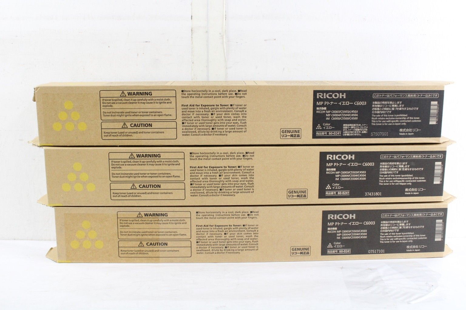 未使用 RICOH 純正 トナー C6003 4色12本（シアン・マゼンタ・イエロー 