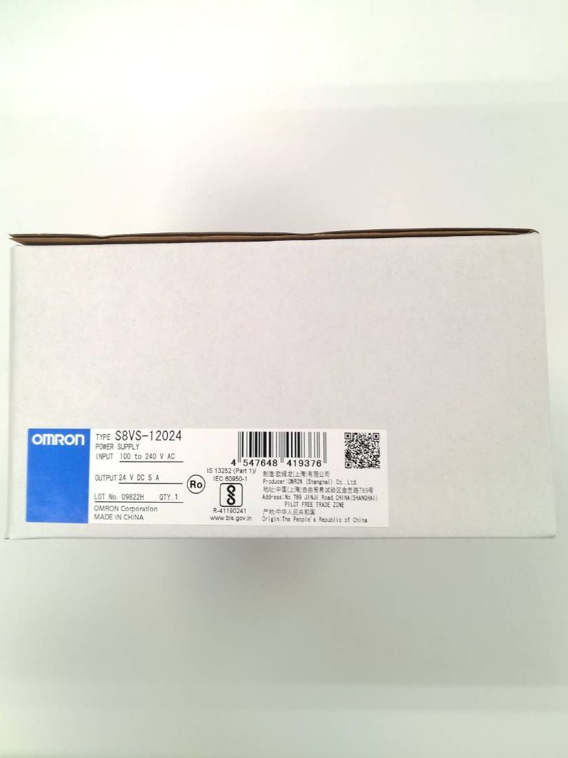 正規代理店 オムロン OMRON パワーサプライS8VS-12025