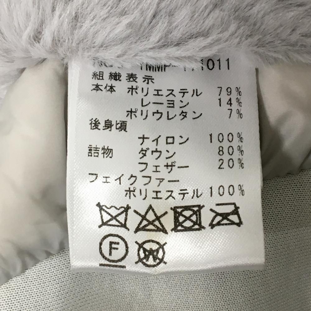 フード取外し可