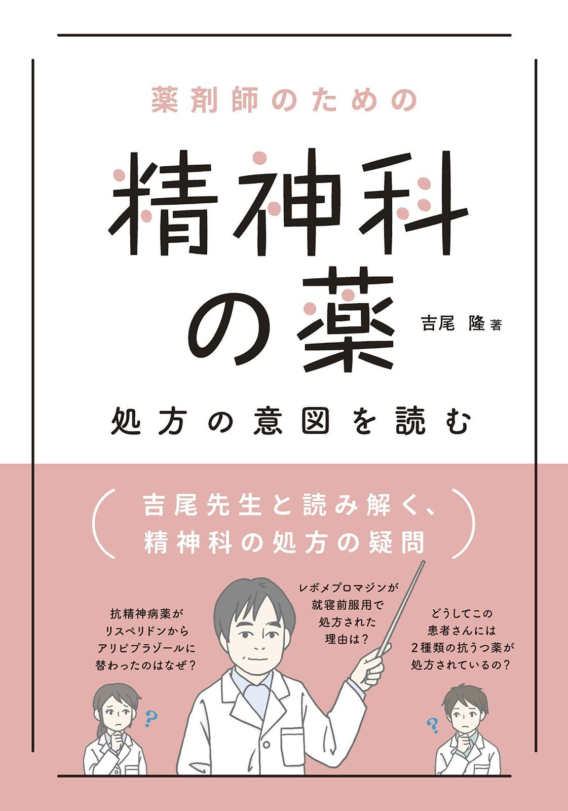 中国古墨 老胡開文墨廠　桐油漆煙 中国古墨 老胡開文墨廠 桐油漆煙 【公式通販】