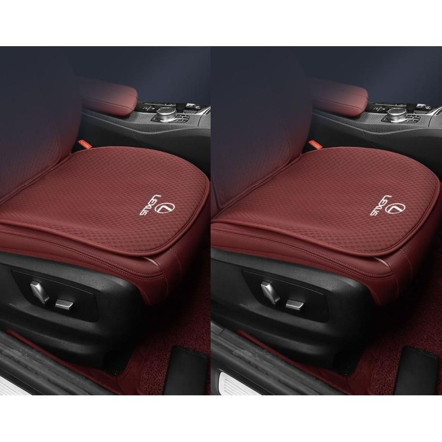 レクサス LEXUS レッド シートカバー 椅子カバーマット レーヨン生地 シートクッション 通気性よし 前座席用座布団2枚 aaara qtm -  メルカリ