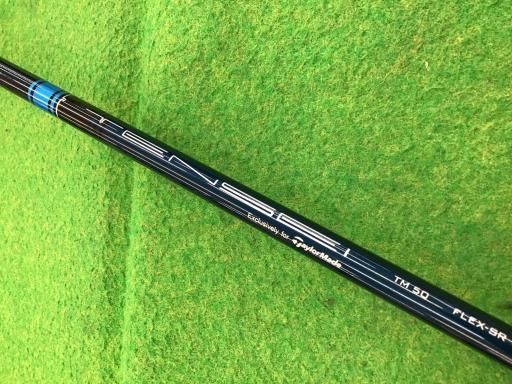 中古】 テーラーメイド SIM2 MAX-D 3W フェアウェイウッド FW 中古】 テーラーメイド SIM2 MAX-D 3W フェアウェイウッド FW