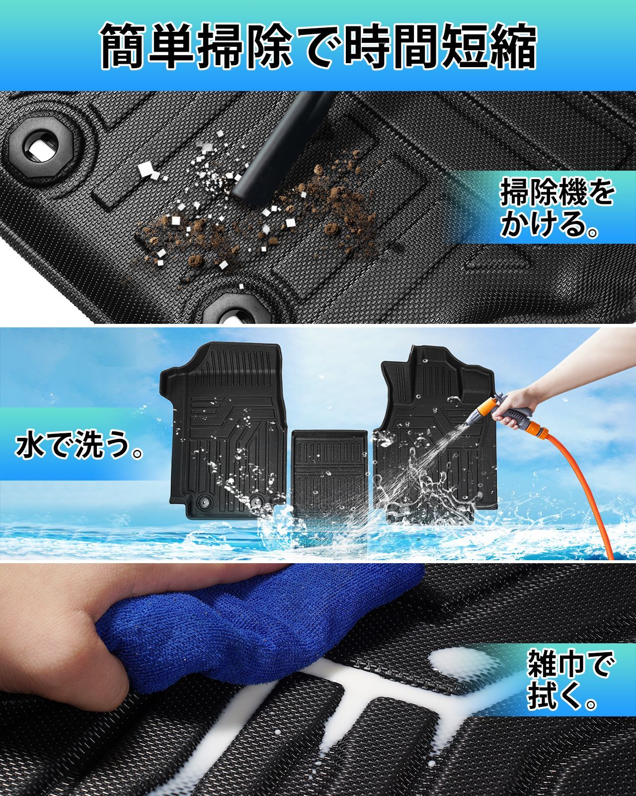 設計