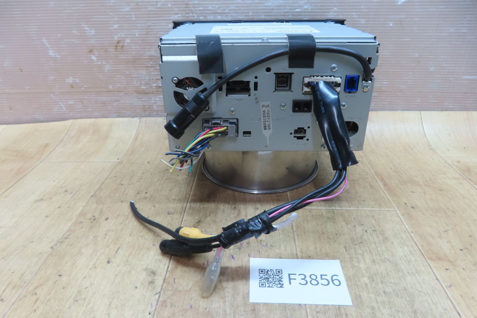 SDナビ 地図2013年