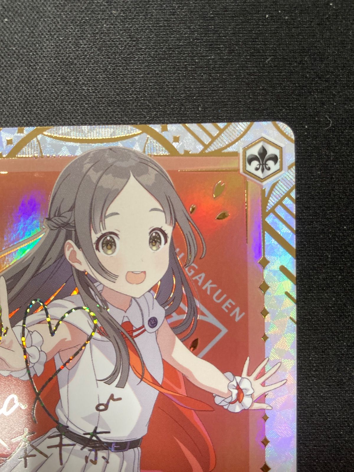 ヴァイス 日々、発見的ステップ！ 倉本千奈 SEC 学園アイドルマスター Amazon.co.jp: ヴァイスシュヴァルツ 学園アイドルマスター 日々