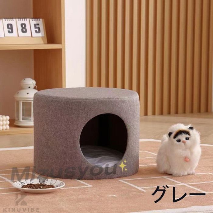 Shelbybear97jp　犬猫セット スポーツカータイプ猫犬ベッドハウス | SEVEN7749