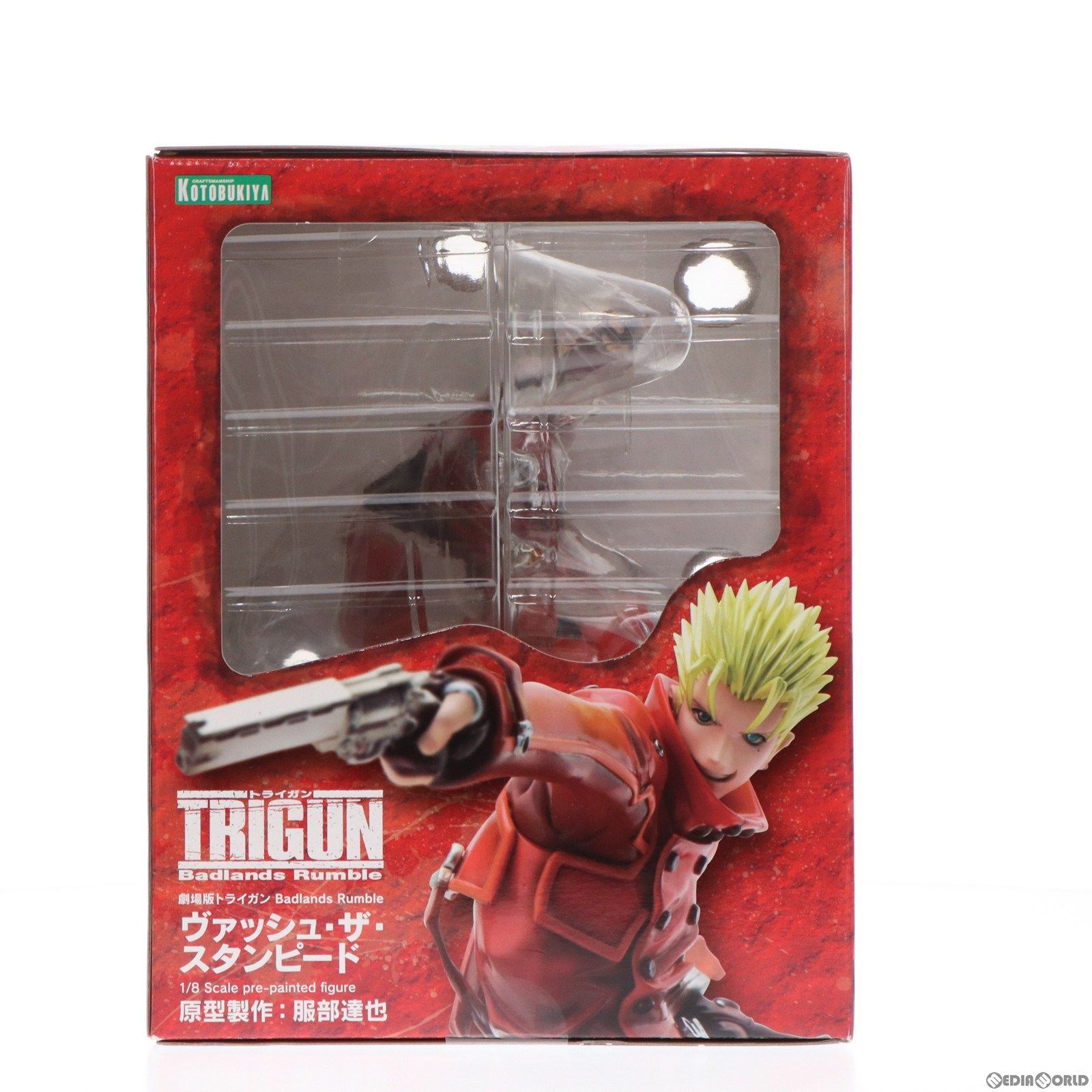 ARTFX J ヴァッシュ・ザ・スタンピード 劇場版 TRIGUN(トライガン) Badlands Rumble 1/8 完成品  フィギュア(PP412) コトブキヤ