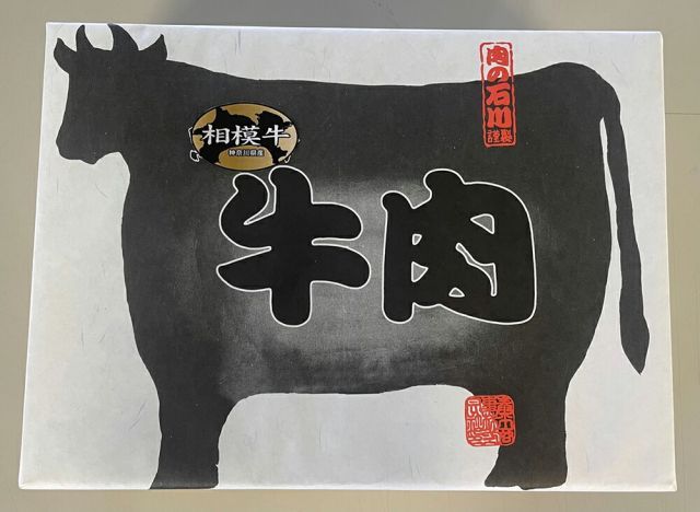 新品未開封】 ジブリ 紅の豚 徳利おちょこセット ポルコで乾杯 紅の豚」