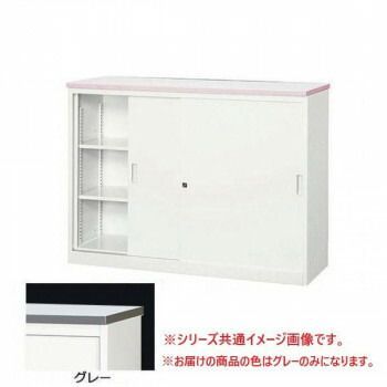 オフィス 店舗向け システムカウンター 書庫型ハイカウンター 鍵付 天板W1200×D450mm グレー COM-CVA-12HS-G