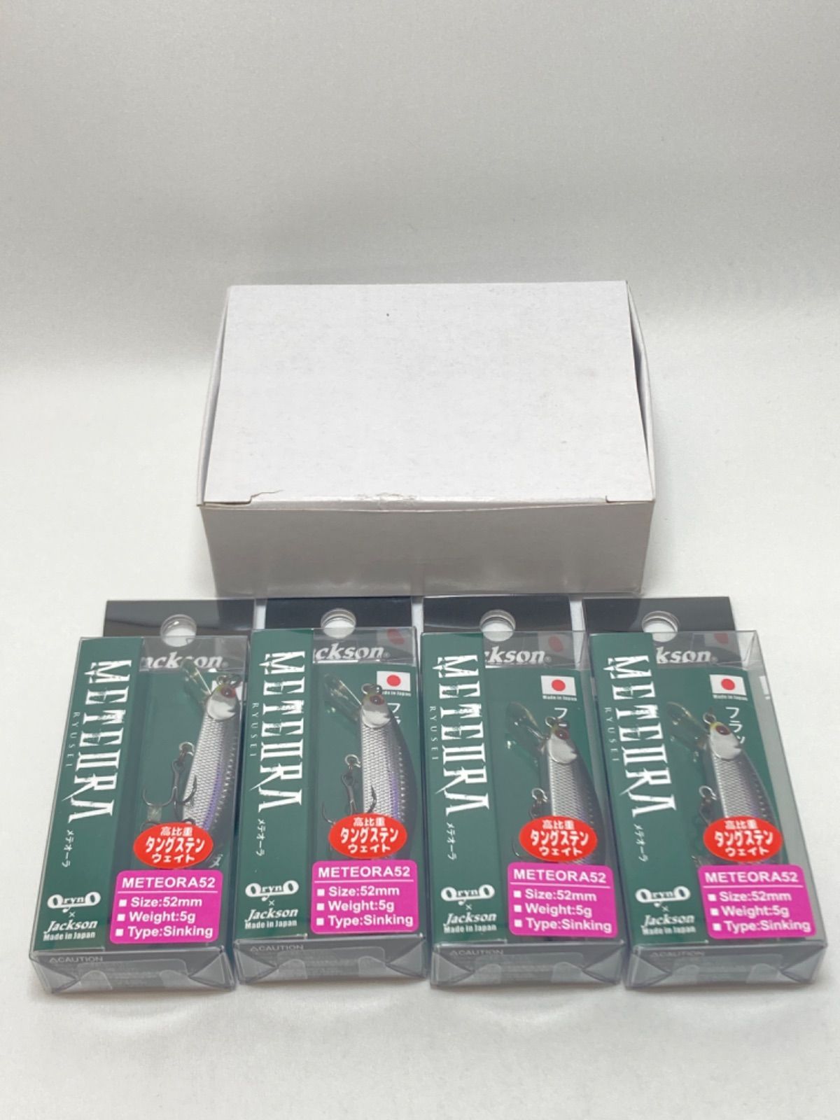 コバルト文庫 藤本ひとみ「ひとみニュース友の会」ファンクラブ会報誌