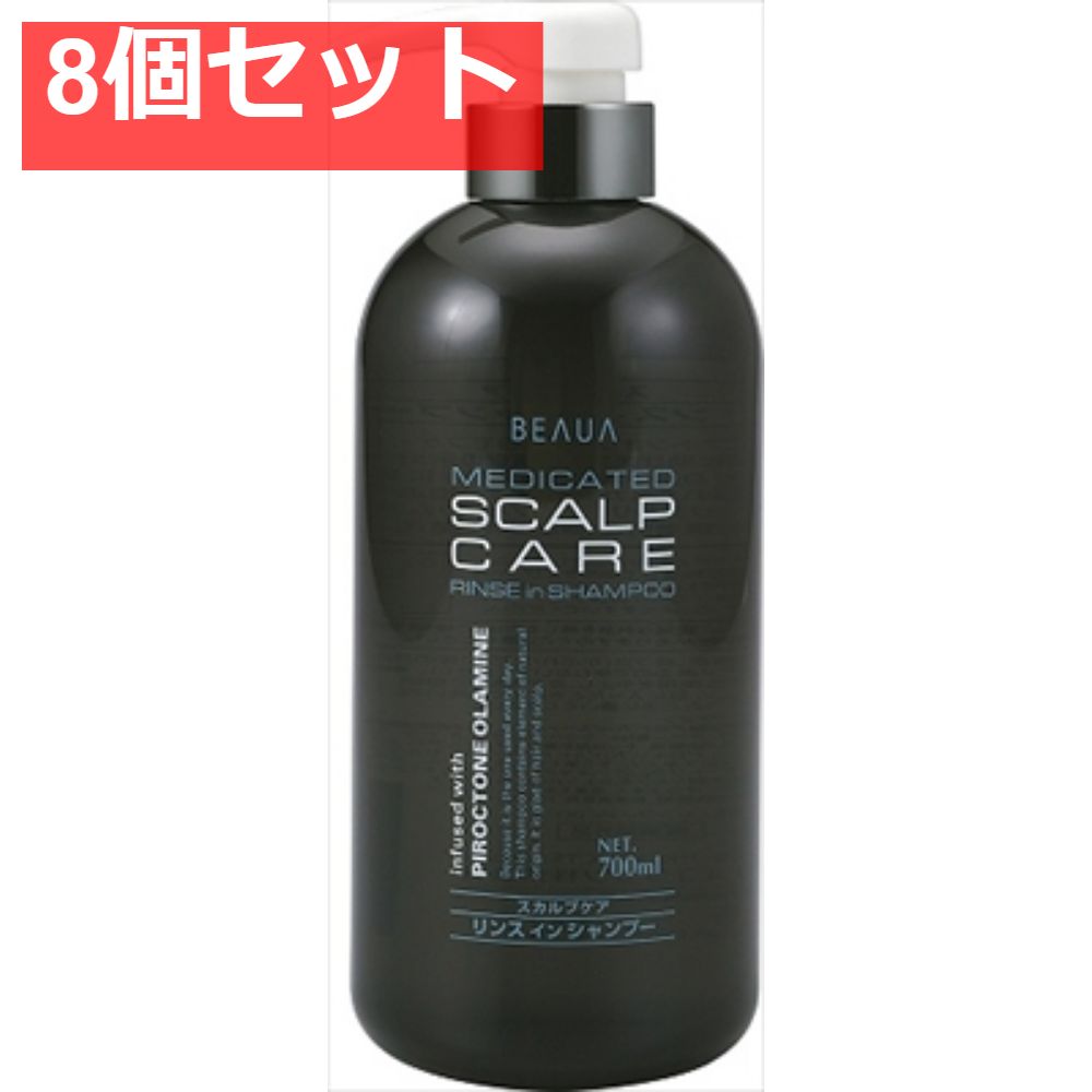 ビューア 薬用スカルプケアリンスインシャンプー 8個セット
