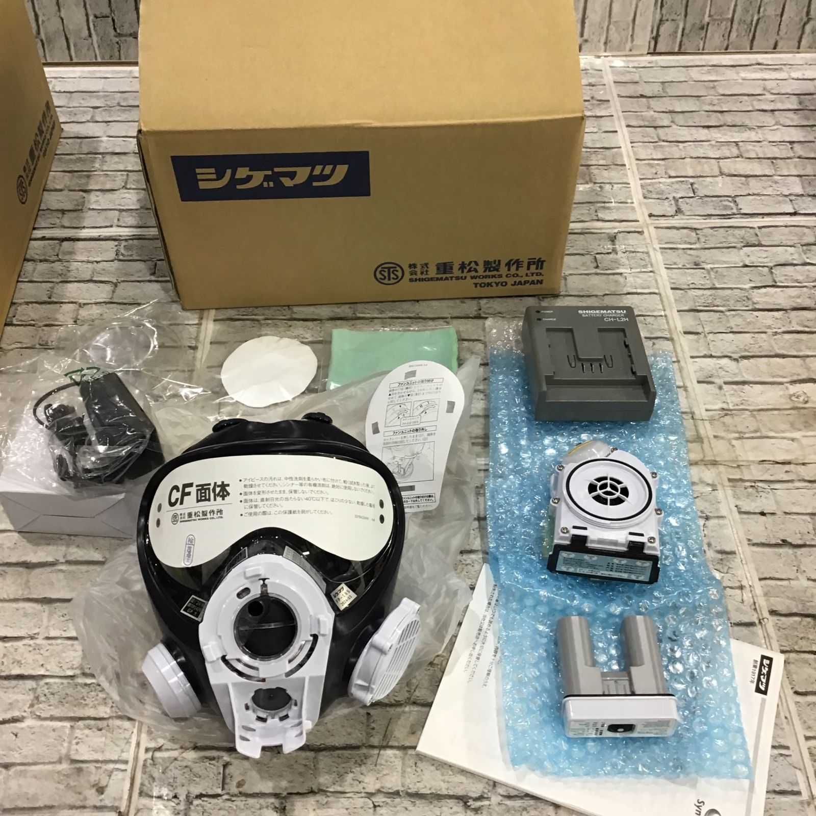 株)重松製作所 シゲマツ 電動ファン付き呼吸用保護具 Sy185-H(M) SY185-H-M【川口店】 - メルカリ