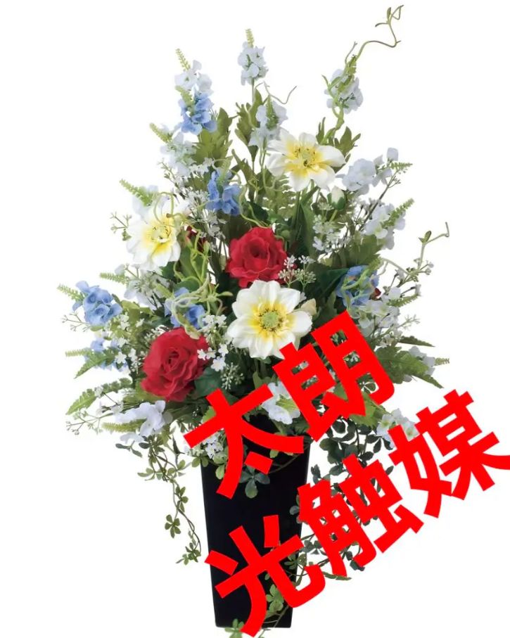 光触媒 ショップ 人工観葉植物 ウォールグリーン フェイクグリーン