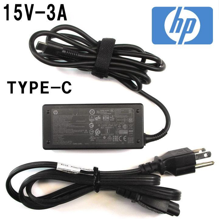 匿名発送 hp 45W Type-C TPN-CA01 918337-002 15V-3A 純正 動作品 中古 1