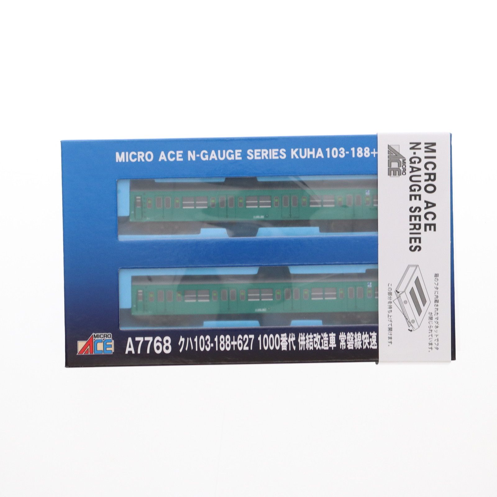 Nゲージ マイクロエース 103系 常磐線 併結改造車 103系1000番台 Nゲージ マイクロエース 103系 常磐線 併結改造車 103系1000番台 N