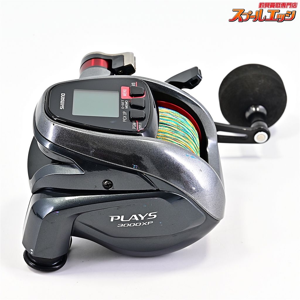 シマノ プレイズ 3000xp電動リール SHIMANO 新品未使用 電動リール