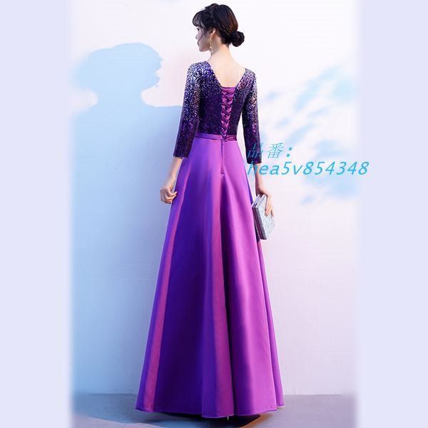 上品豪華に魅せる