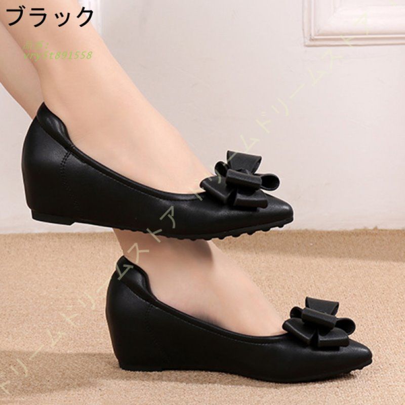 green 現HYKE ポインテッドトゥ パンプス ウェッジソール レザー 黒 green 現HYKE ポインテッドトゥ パンプス ウェッジソール レザー