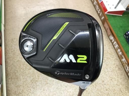 中古】 テーラーメイド M2(2017) 9.5° ドライバー DR 純正特注
