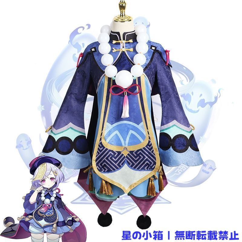 学園アイドルマスター gladgarb (ヒロフーディ) XL 篠澤広 学園