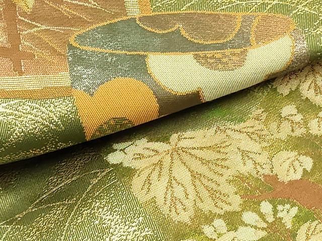 陶器色紙草花文