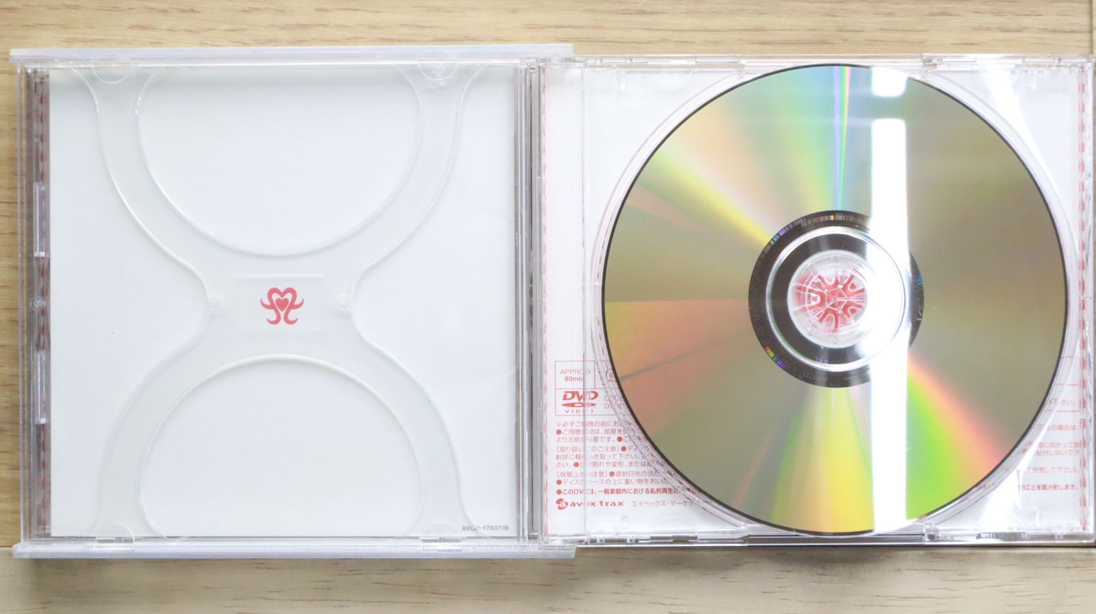 国内盤CD☆浜崎あゆみ/Ayumi Hamasaki □ (miss)understood (DVD