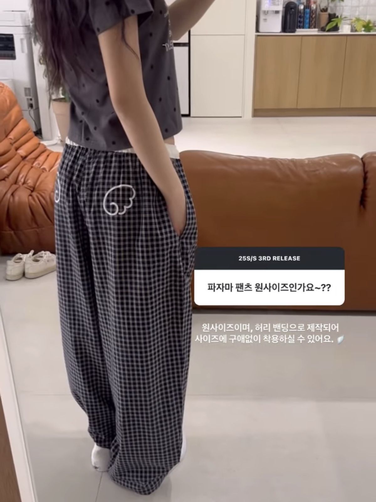 ☆AEAE☆ PAJAMA LOUNGE PANTS パジャマ パンツ 韓国発 大人気 ☆AEAE☆ PAJAMA LOUNGE PANTS パジャマ パンツ 韓国発 大人気