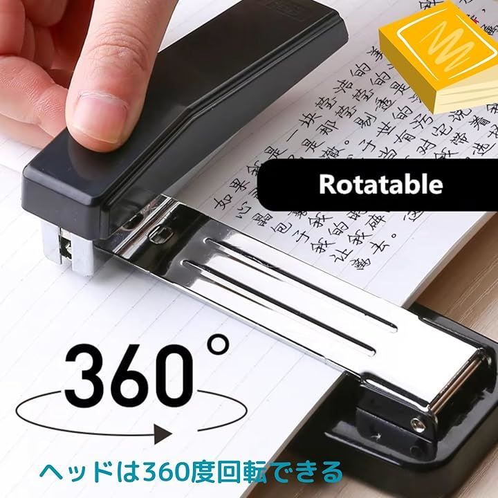 50枚綴じ 軽量