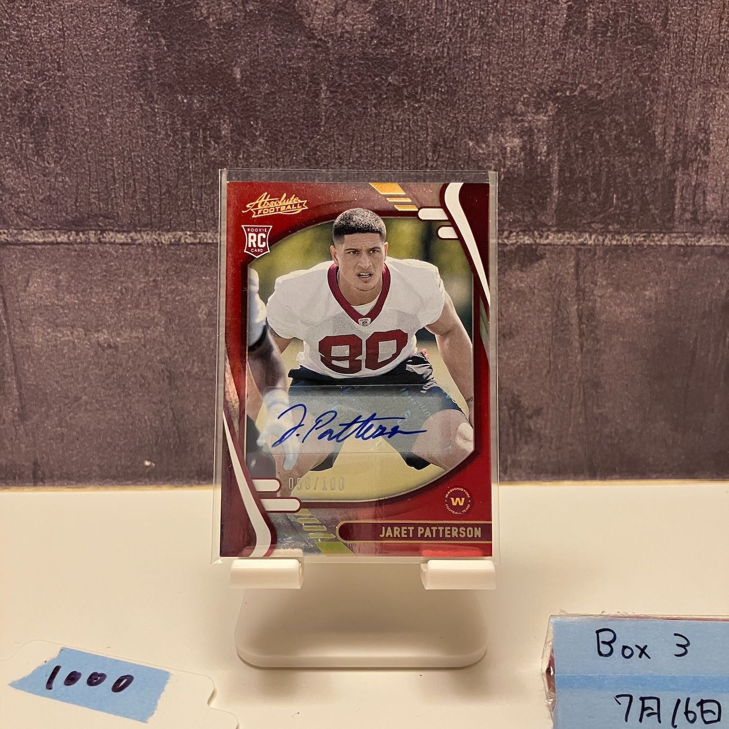 PANINI CROWNEジョエルエンビート選手の直筆サインカード PANINI CROWNROYALEジョエルエンビート選手の直筆サインカード