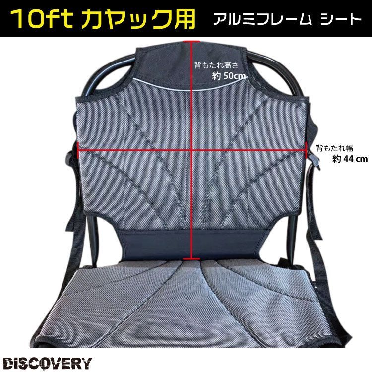 Discovery 【10ftカヤック・マリブソロカヤック・3人乗り