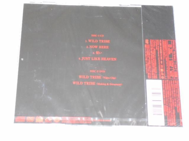 英会話ソフト DVD・CD 新品未開封 新品 未開封 THE SECOND from EXILE CD+DVD - メルカリ