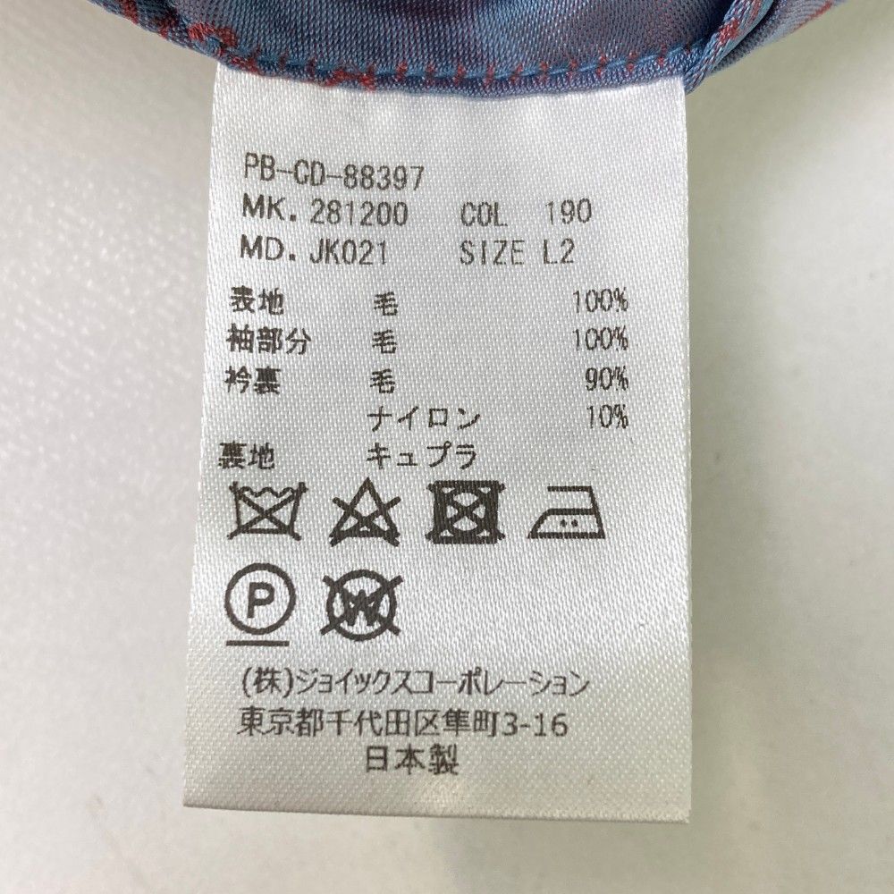 PSYCHO BUNNY サイコバニー Harris Tweed ハリスツイード テーラード