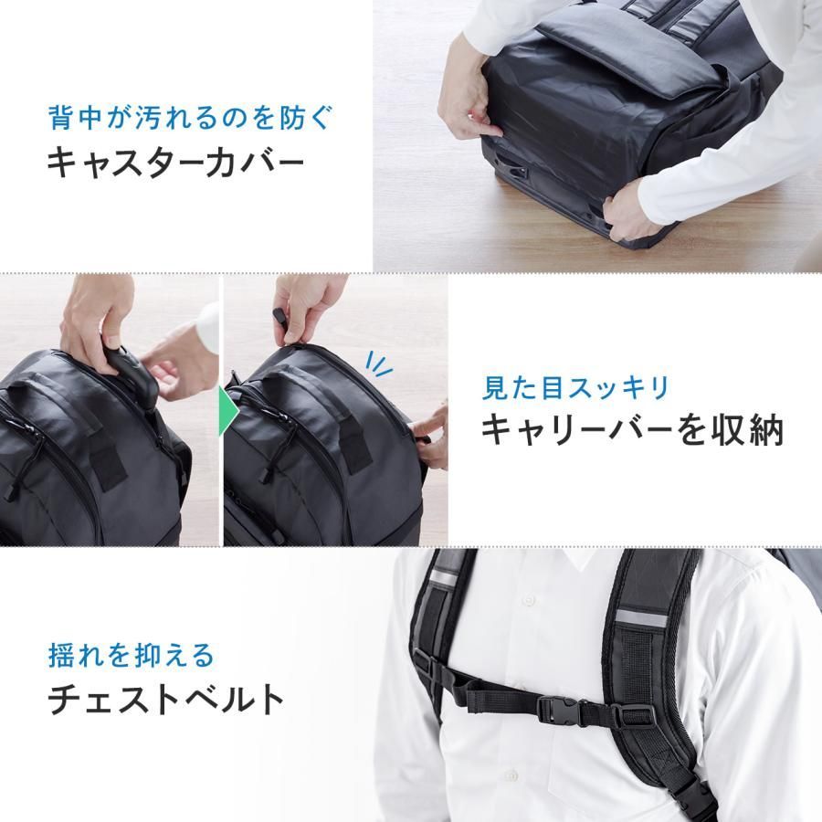 アウトドア