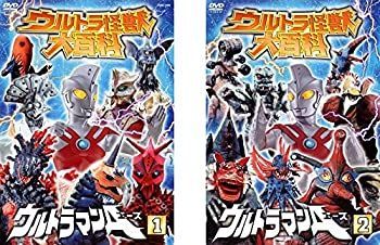 【中古】「非常に良い」ウルトラ怪獣大百科 ウルトラマンA [レンタル落ち] 全2巻セット [マーケットプレイスDVDセット商品] 中古】「非常に良い」ウルトラ怪獣大百科 ウルトラマンA [レンタル落ち