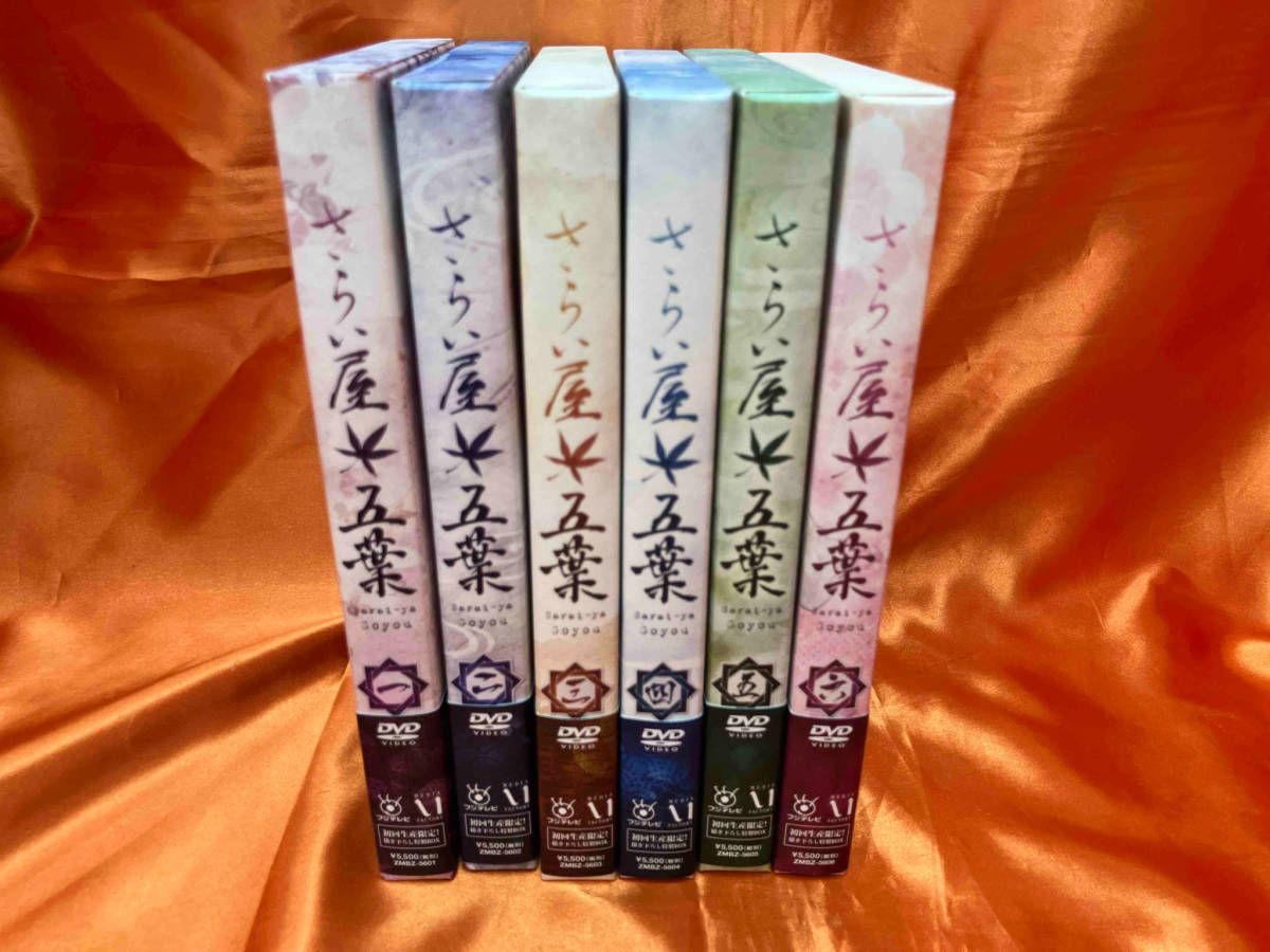 DVD 【※※※】[全6巻セット]さらい屋五葉 第一~六巻 - メルカリ