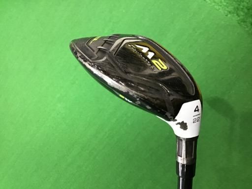 ユーティリティ