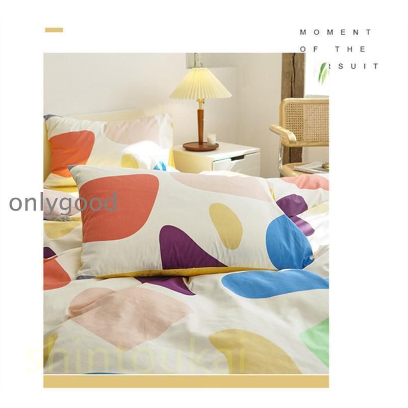 北欧風 布団カバー3点セット