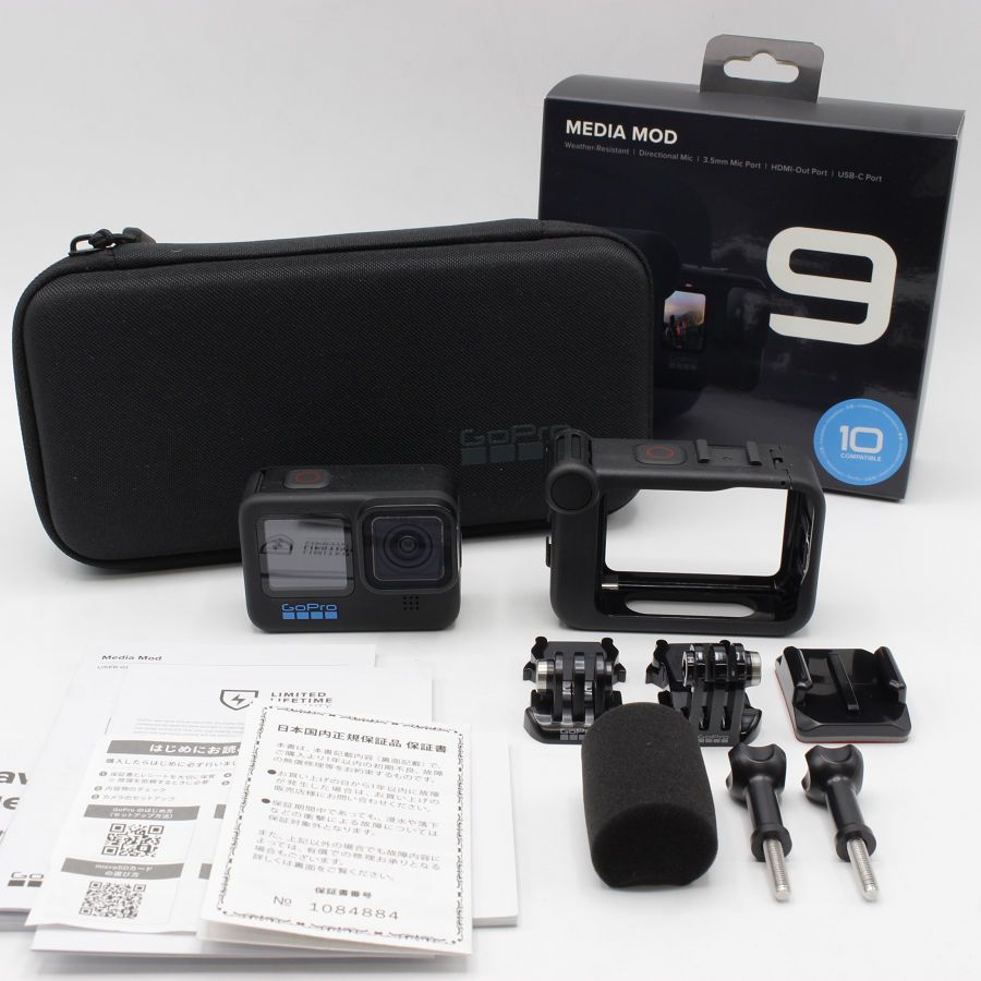 【美品】GOPRO HERO 9  美品　アクションカメラ