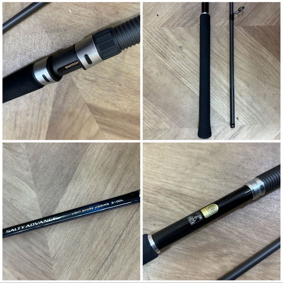 1206 正規品 SHIMANO) シマノ19 ソルティーアドバンス 【S100L
